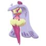 tsareena weakness|Pokemon Sword and Shield Tsareena .